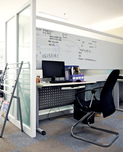 岩诺office